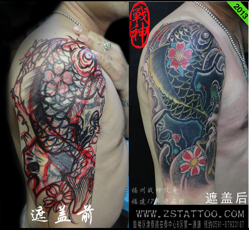 强力遮盖-福州纹身-战神纹身作品-福州纹身|福州战神纹身店