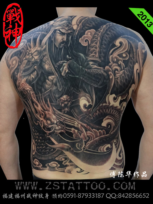 关二爷 关公 关二哥纹身 福州纹身-福州纹身|福州战神纹身店
