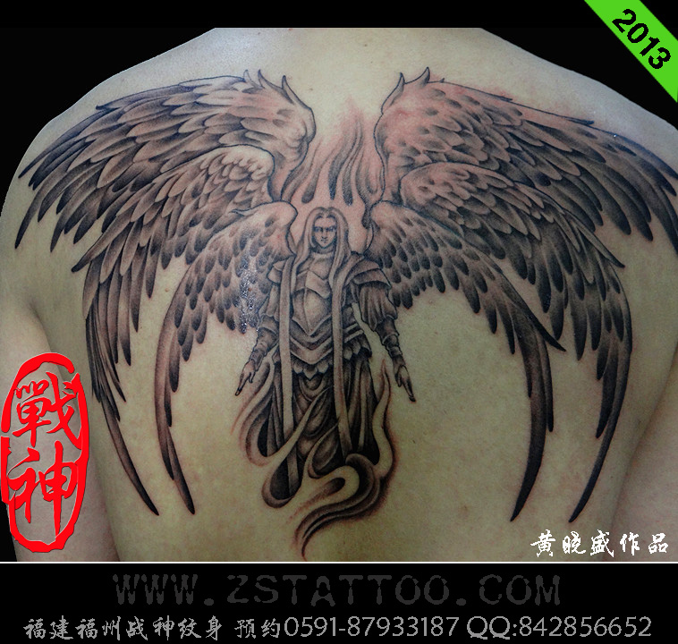 六翼天使 路西法作品 福建福州战神纹身-福州纹身|福州战神纹身店